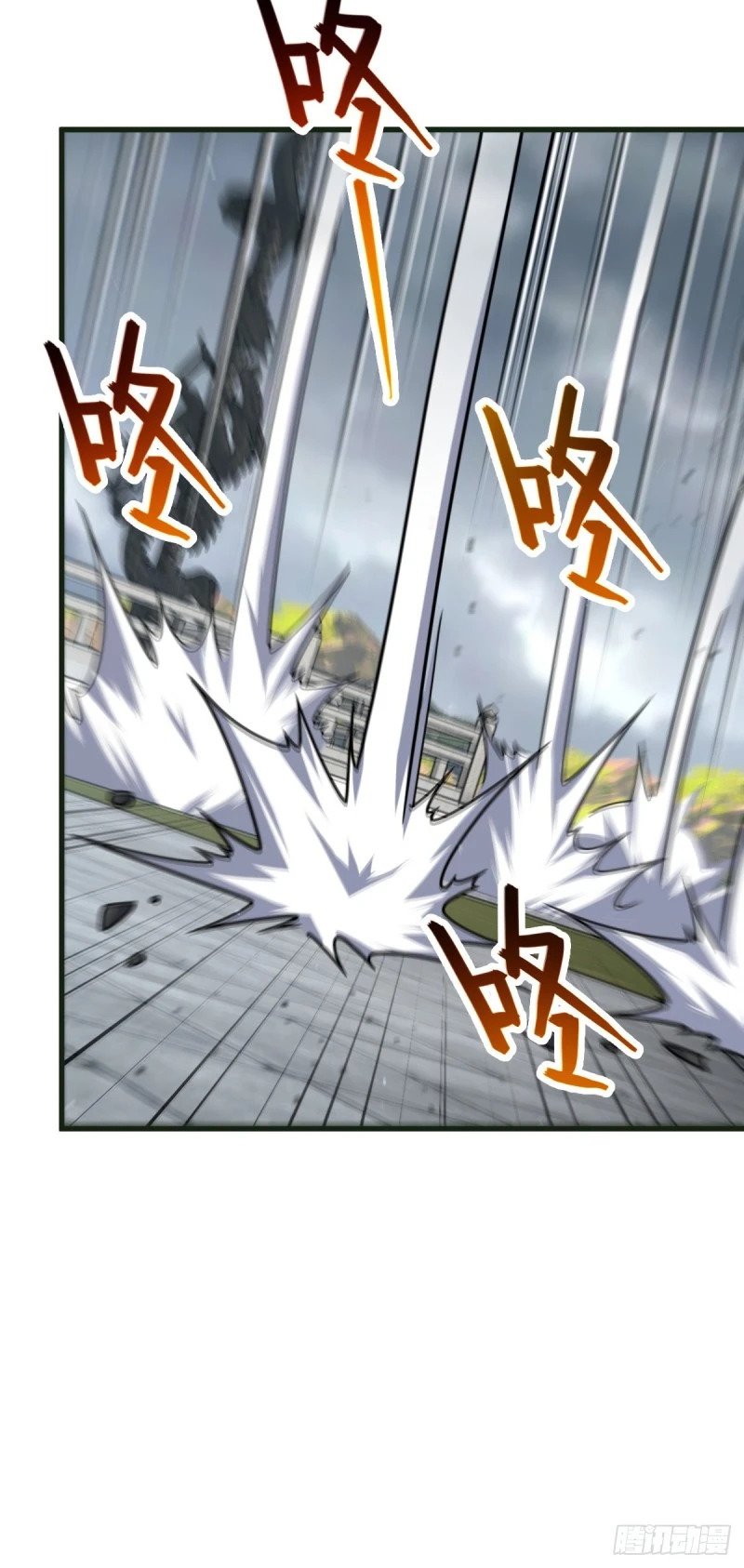 782 大战将起，从容以待6