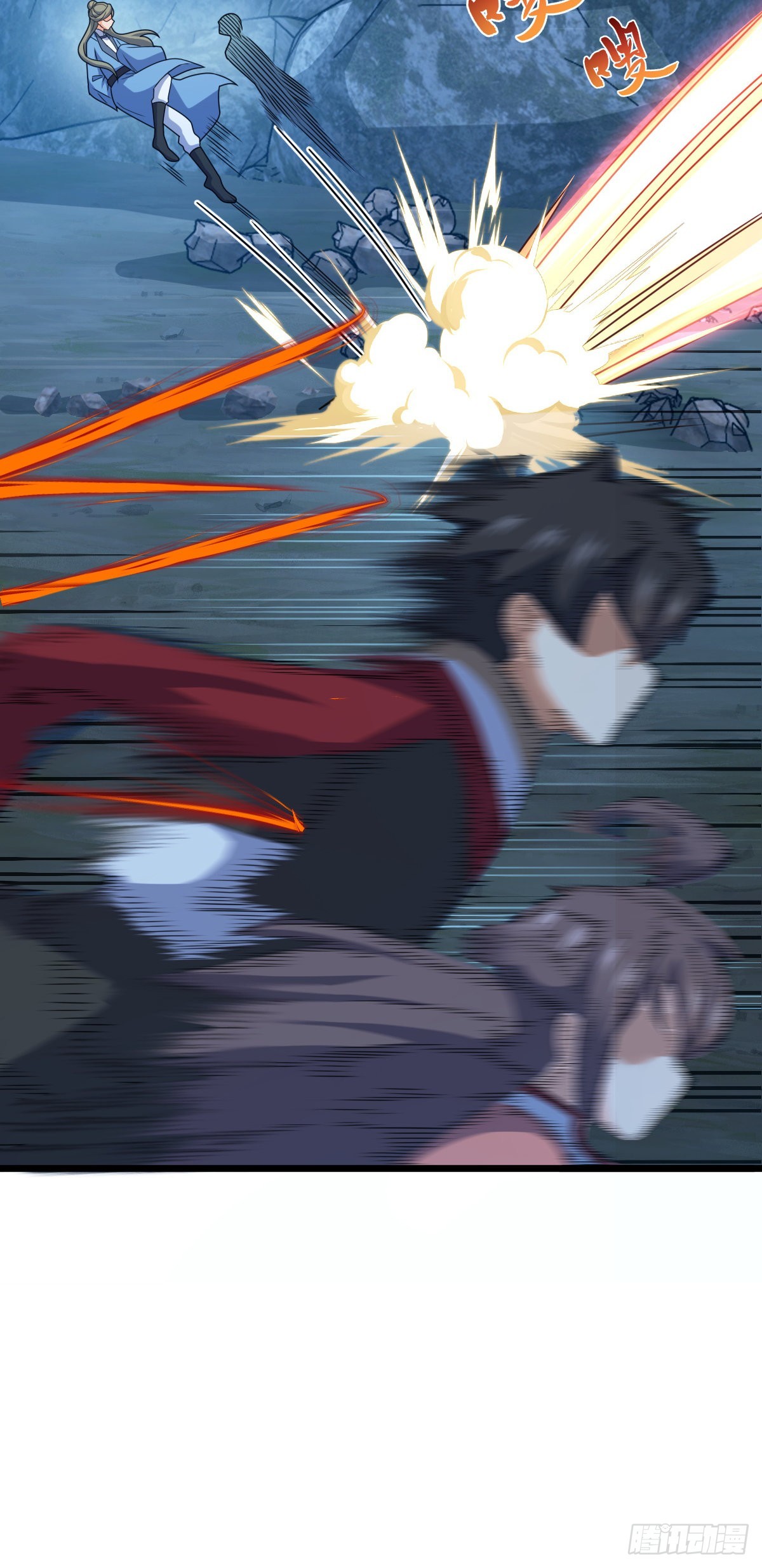 597 夜袭28