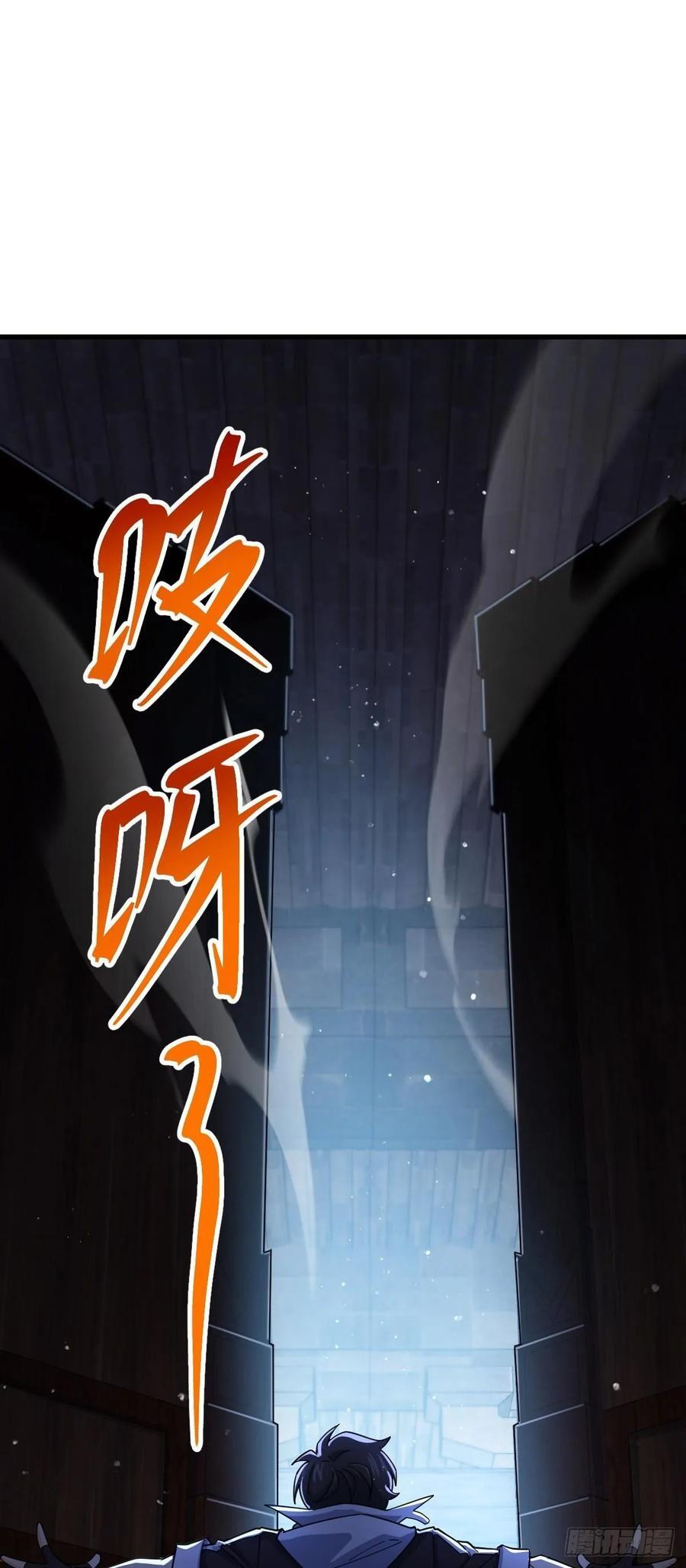 836 神王宫1