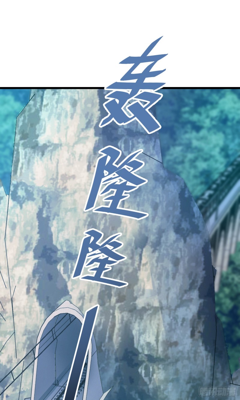 112 驱赶洪水27