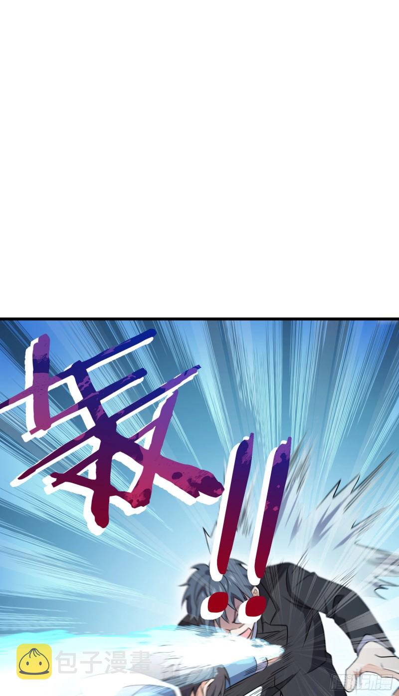 227 谁这么有种！21