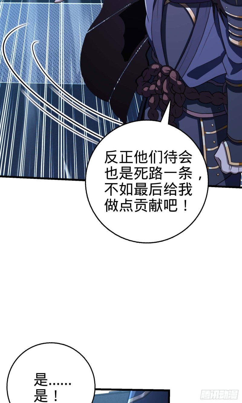 243 卡洛儿.奥丁.约翰逊65