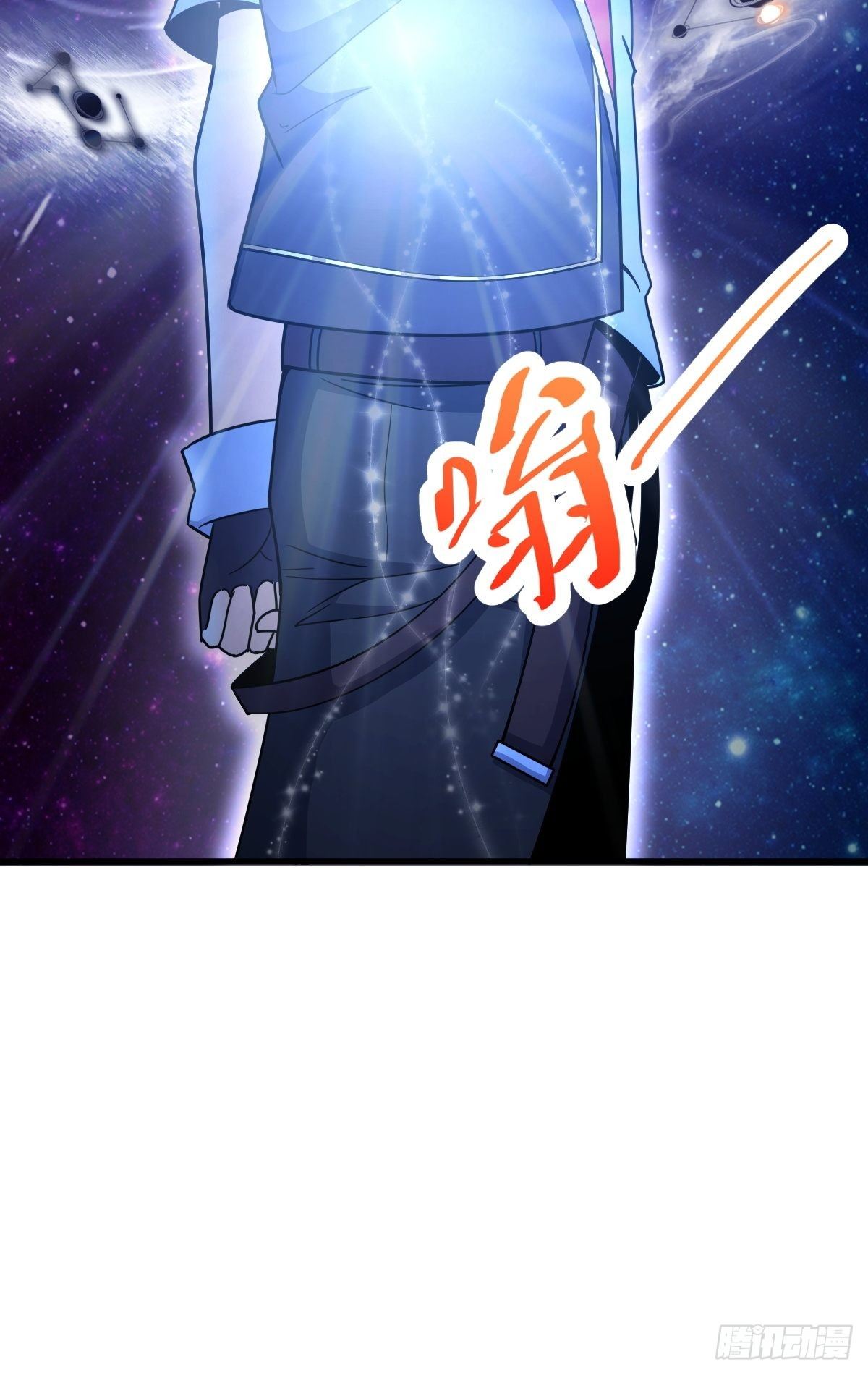 392 蝎潮7