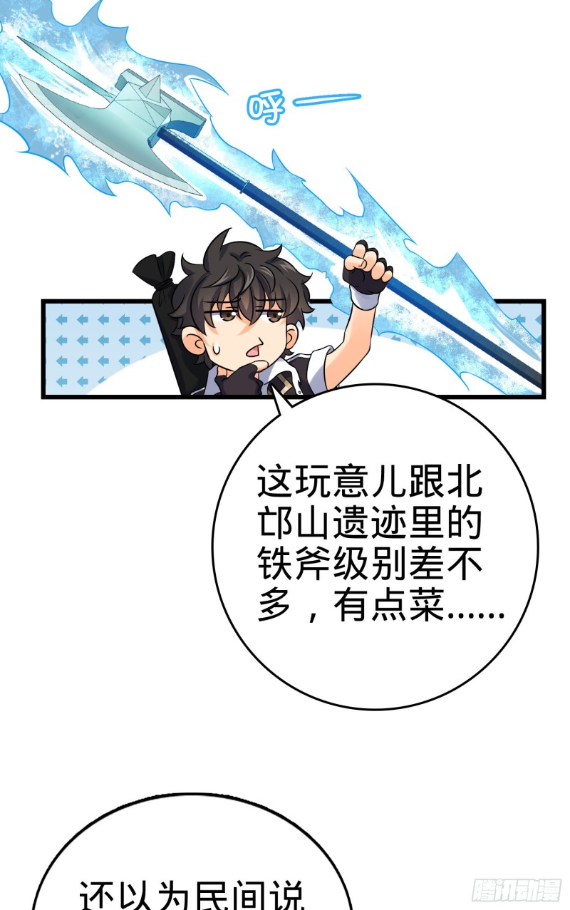 131 丰收22