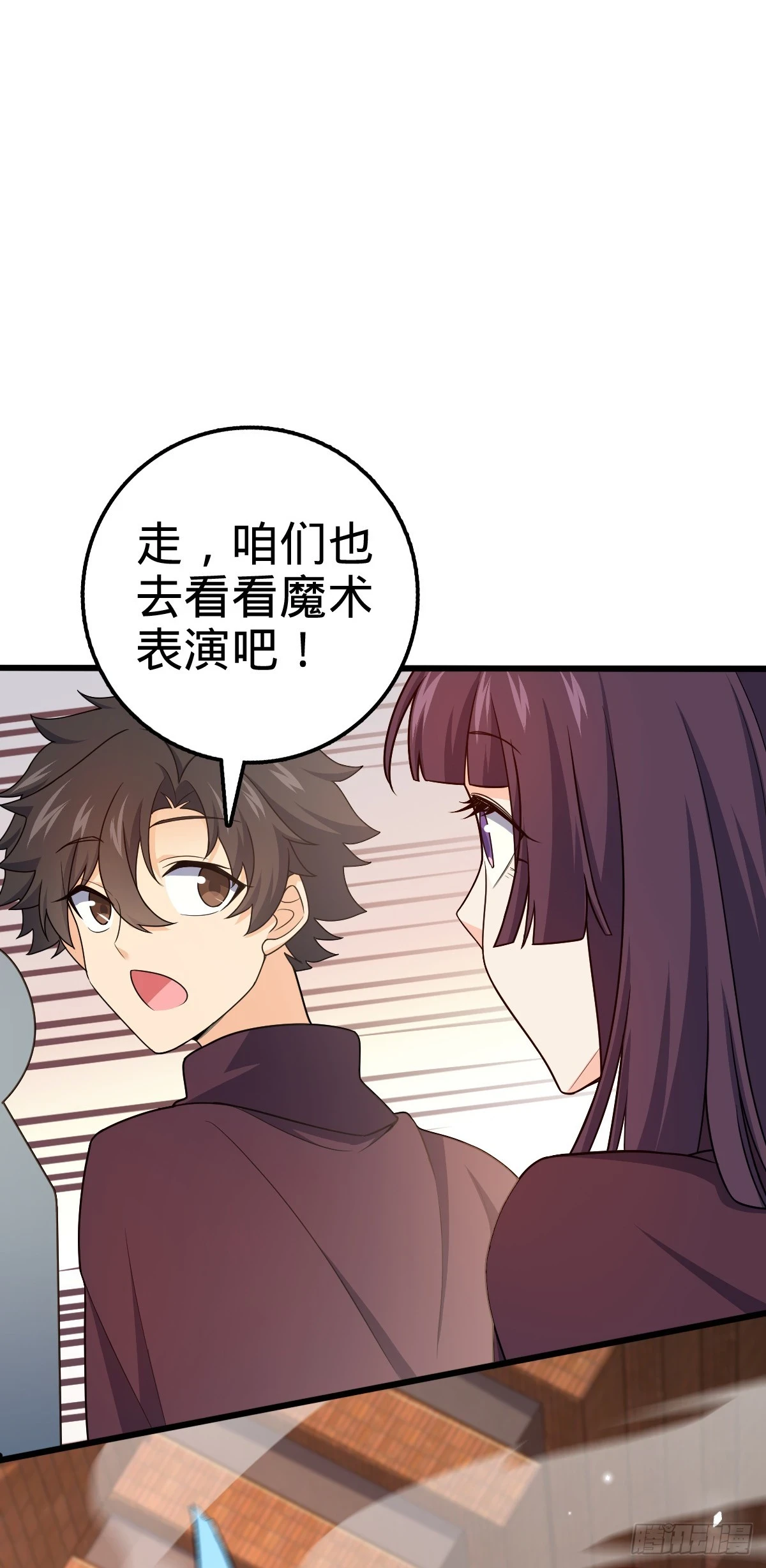 680 学园庆典61
