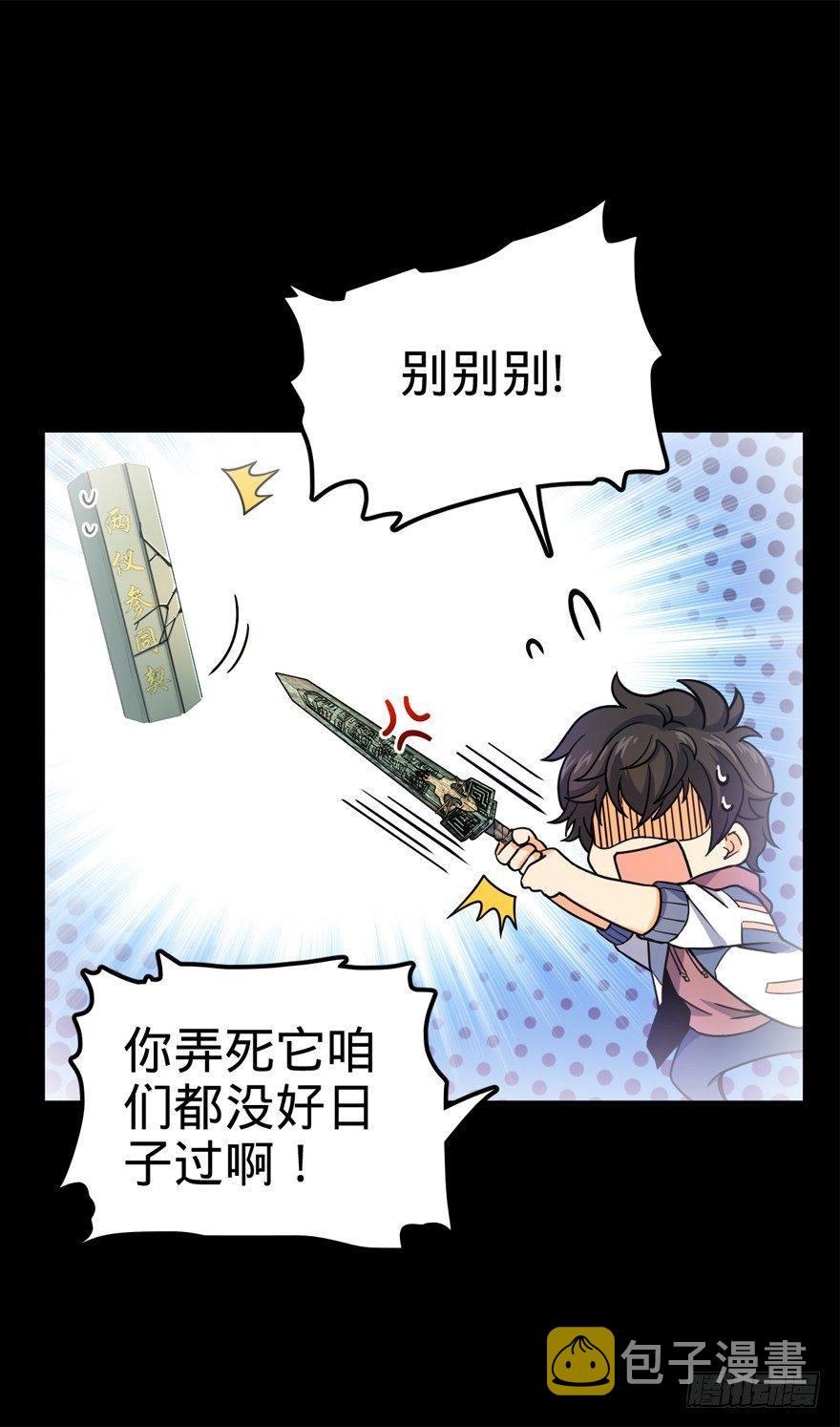 20 到底是什么资质？16