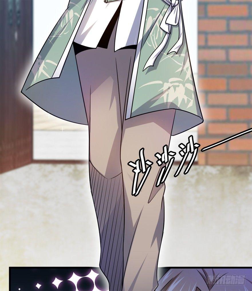 19 有朋自远方来？32