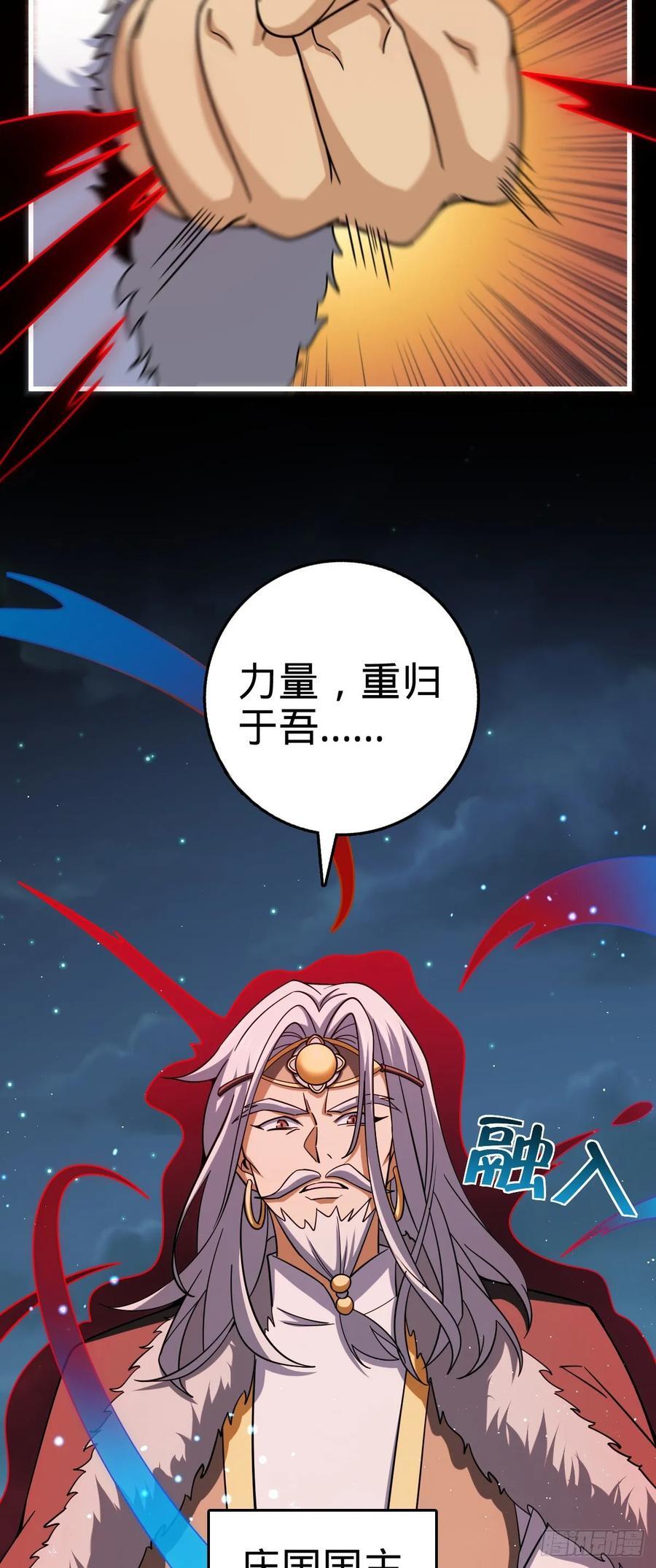 822 沉溺16