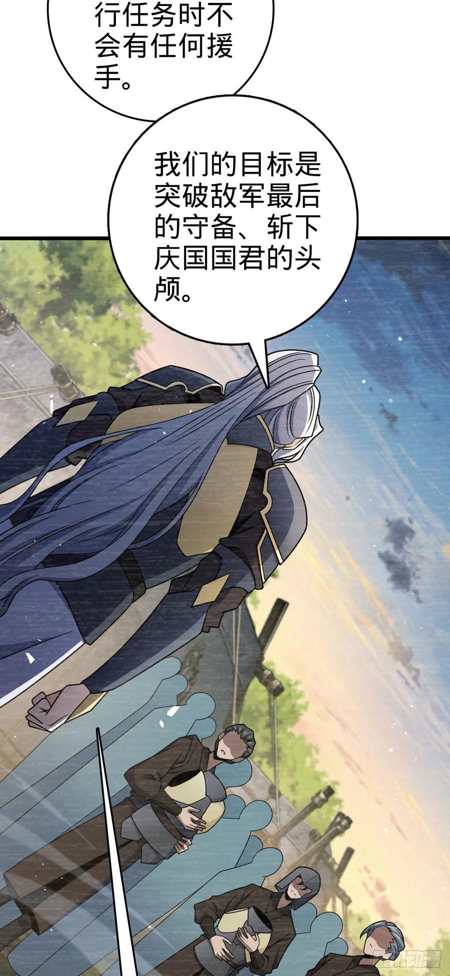 820 前尘旧梦13