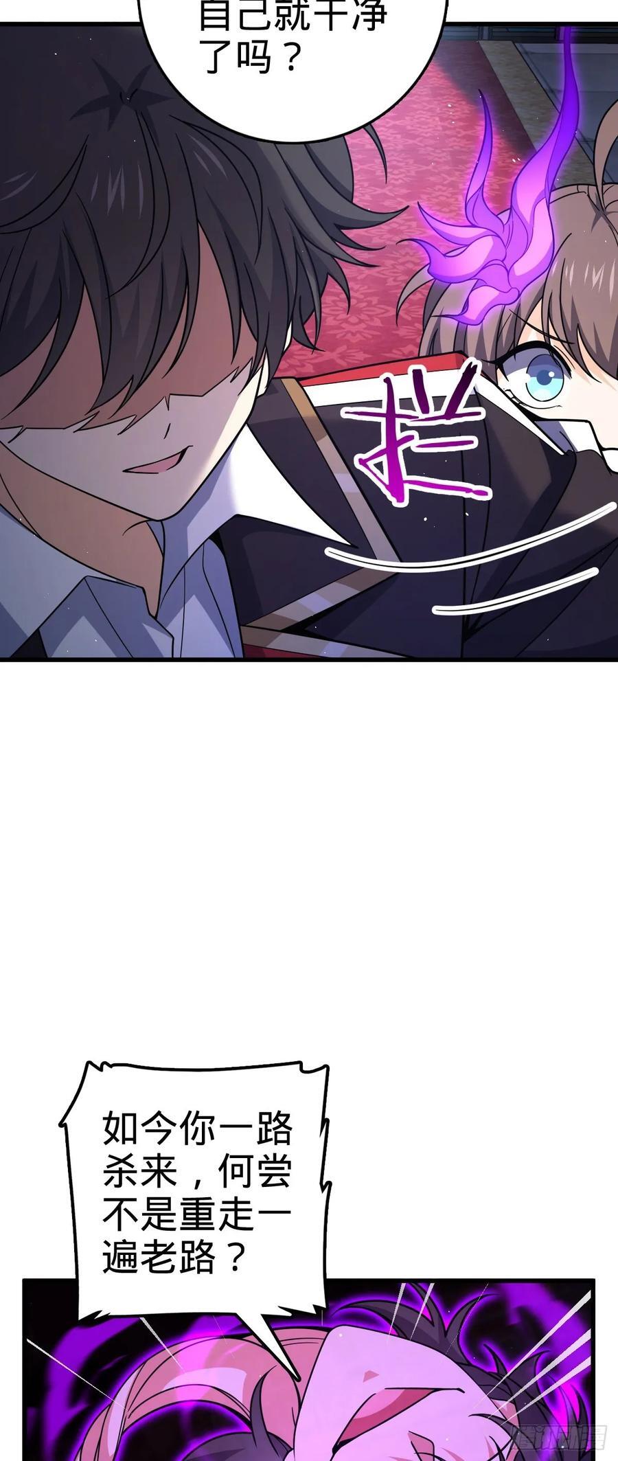 837 我不孤独25