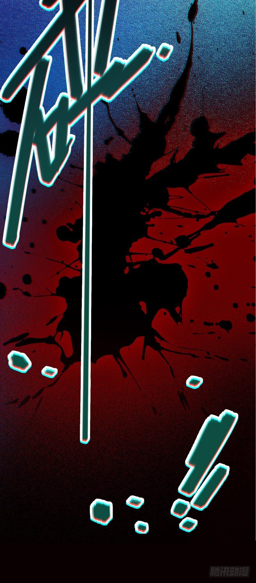 01 我死了？44