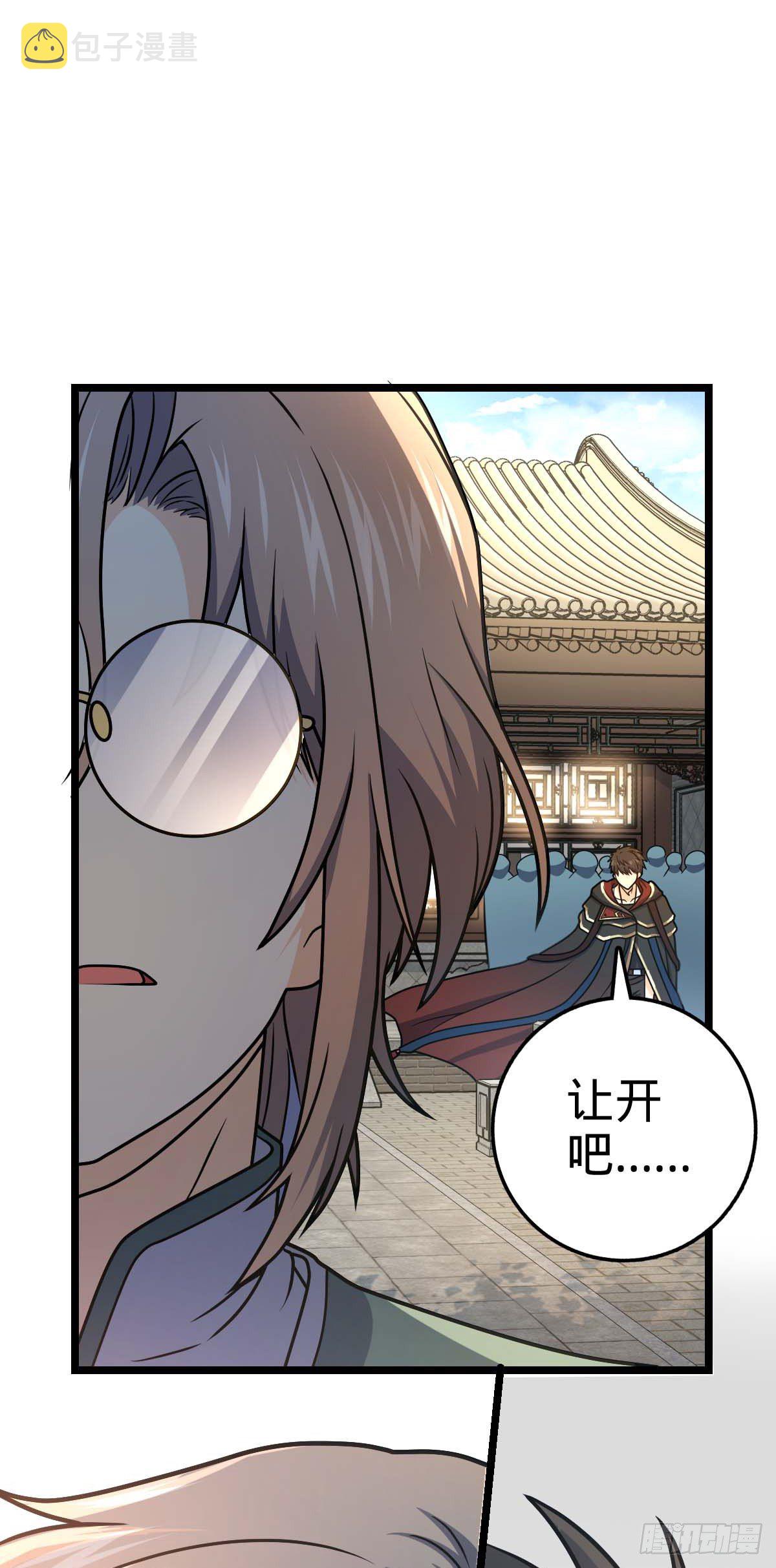 445 走进黑暗46
