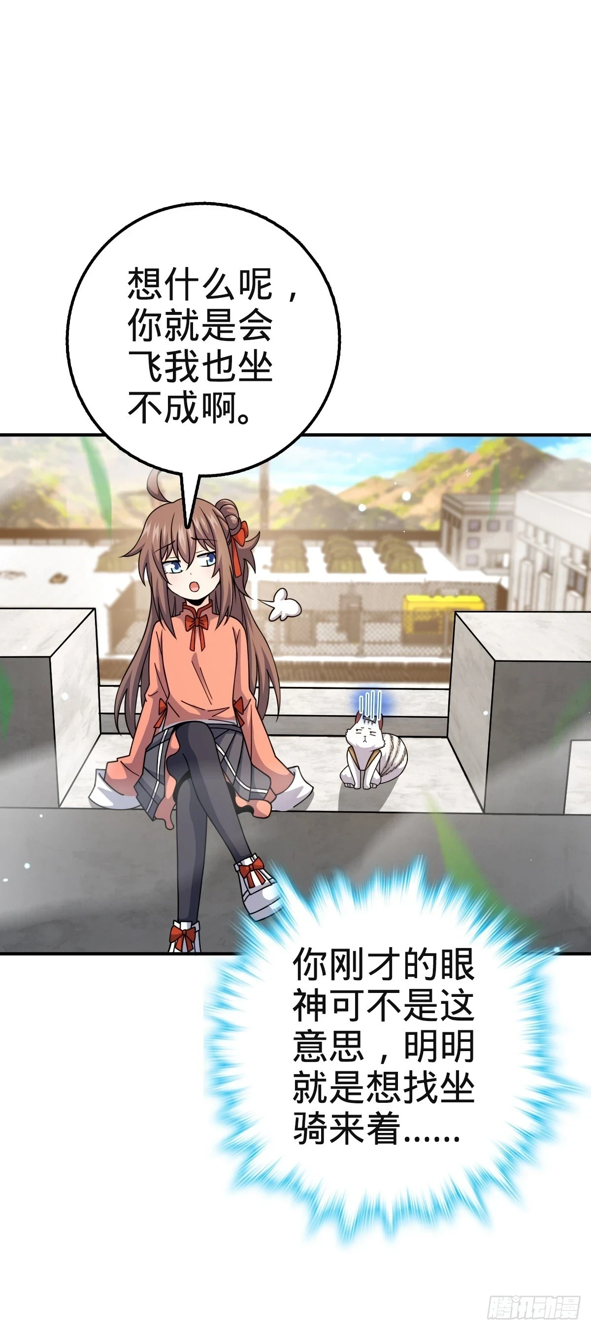 669 阖家团圆24
