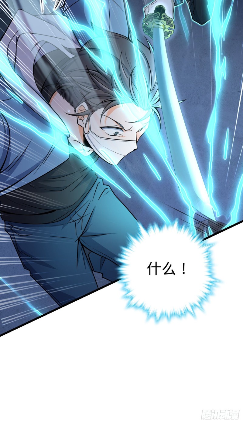 221 野际之死5