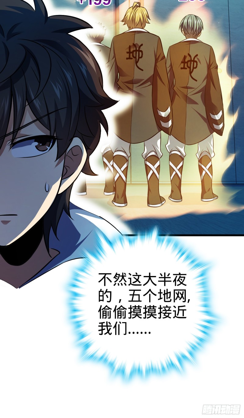 120 老兵vs新兵11