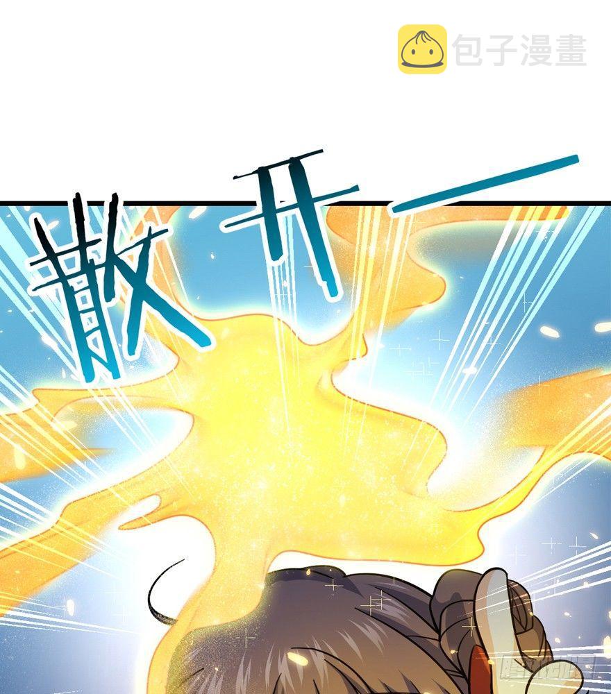 14 星图再现5