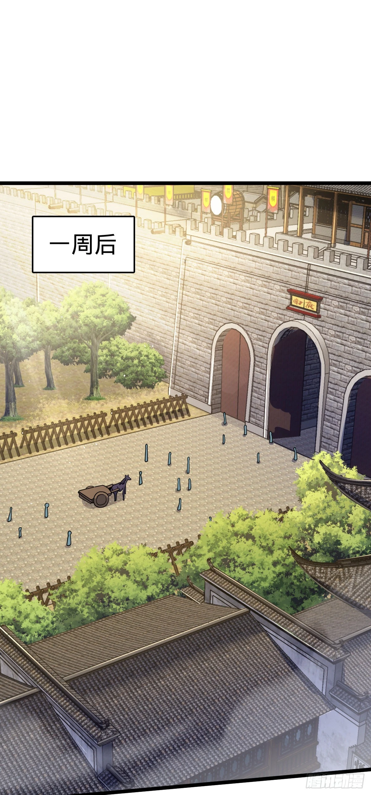 604 生存不易39