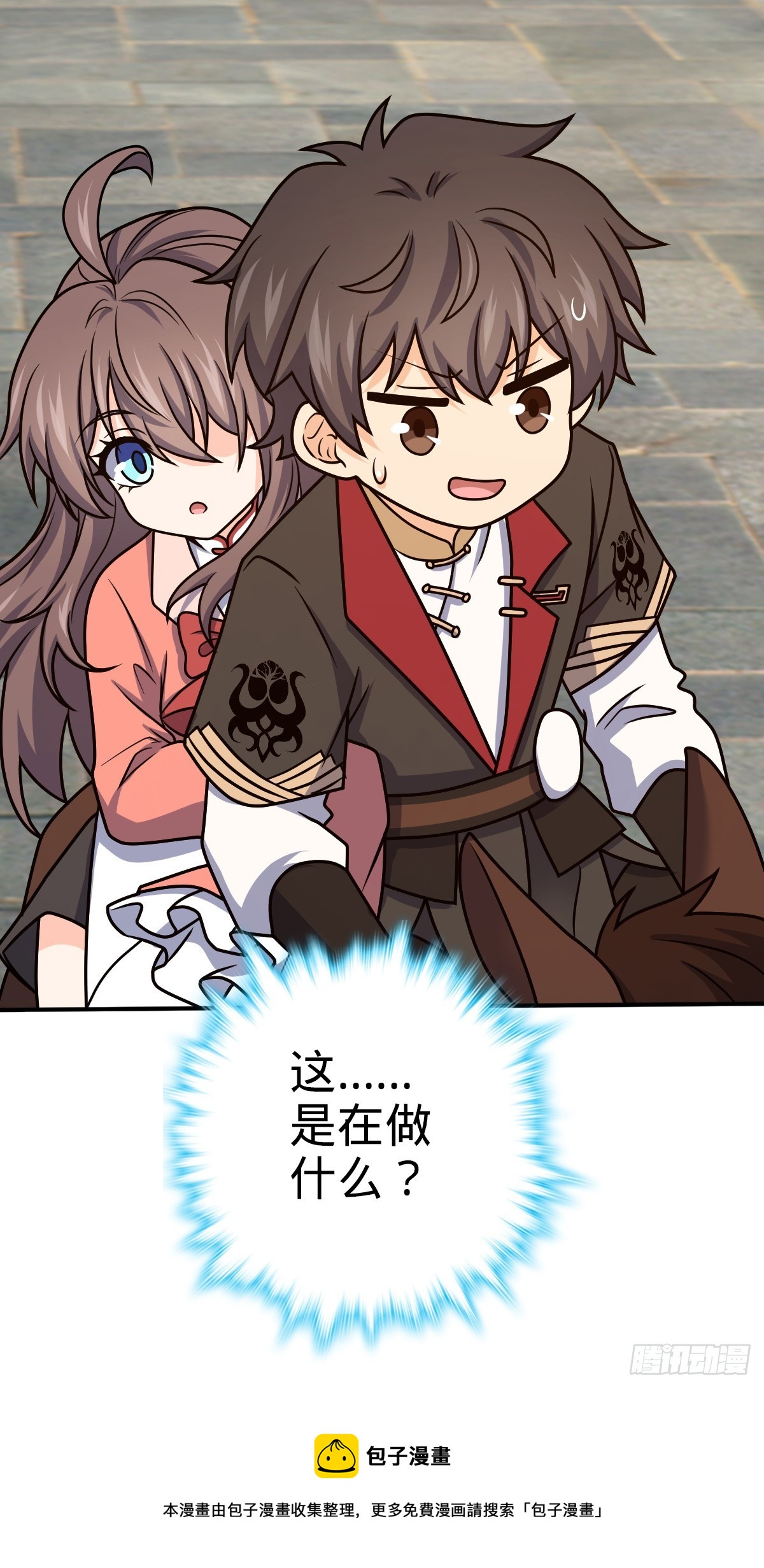 649 回归的愿望55