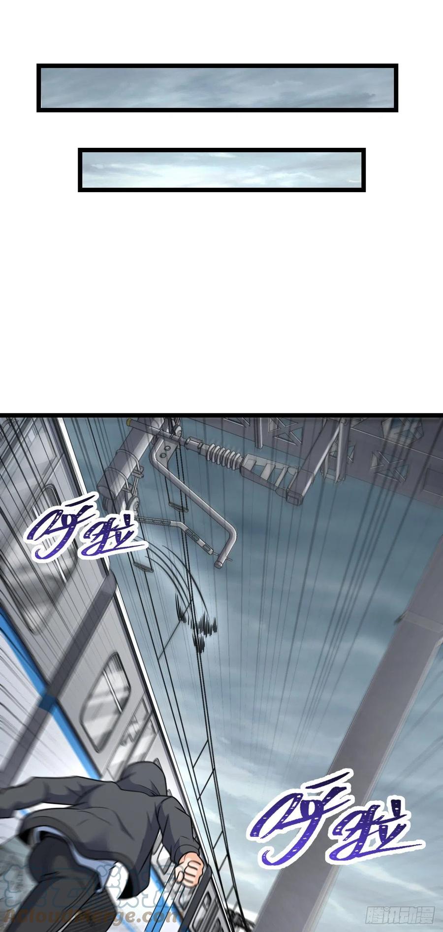 367 命运48