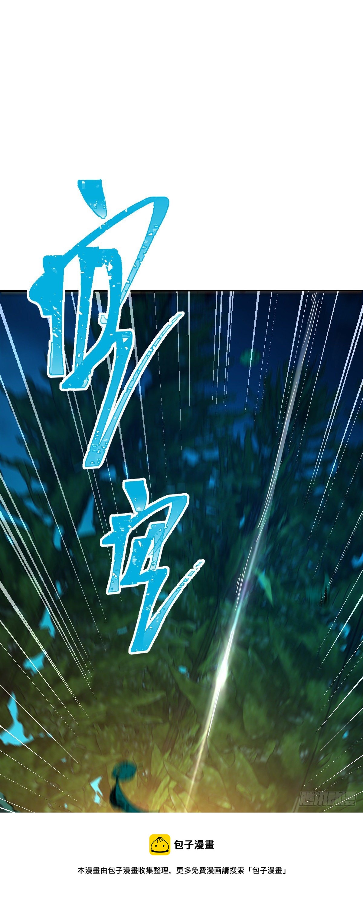 448 交给我吧20