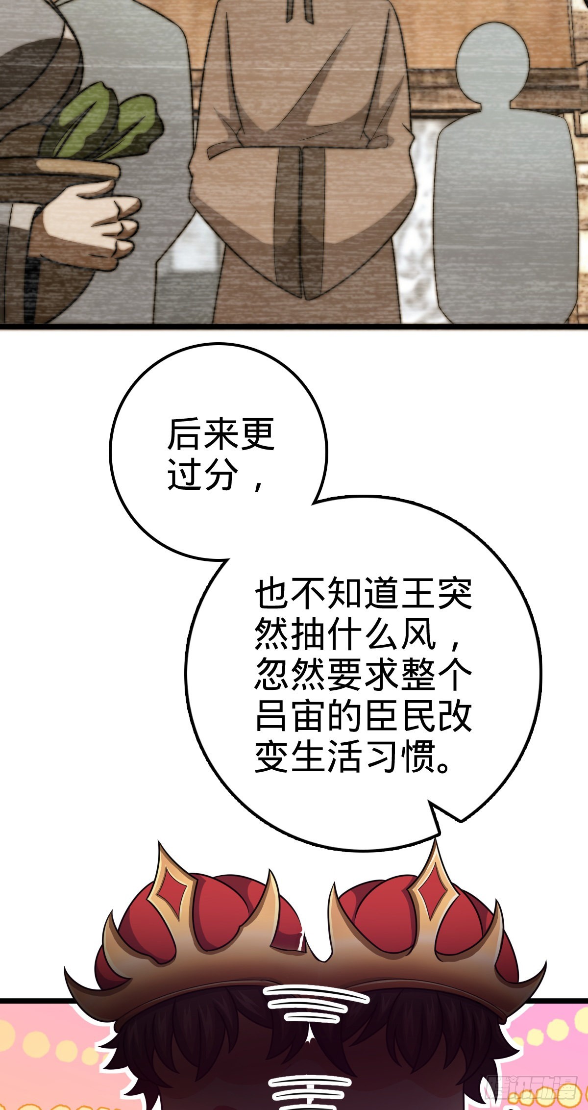 502 青楼36