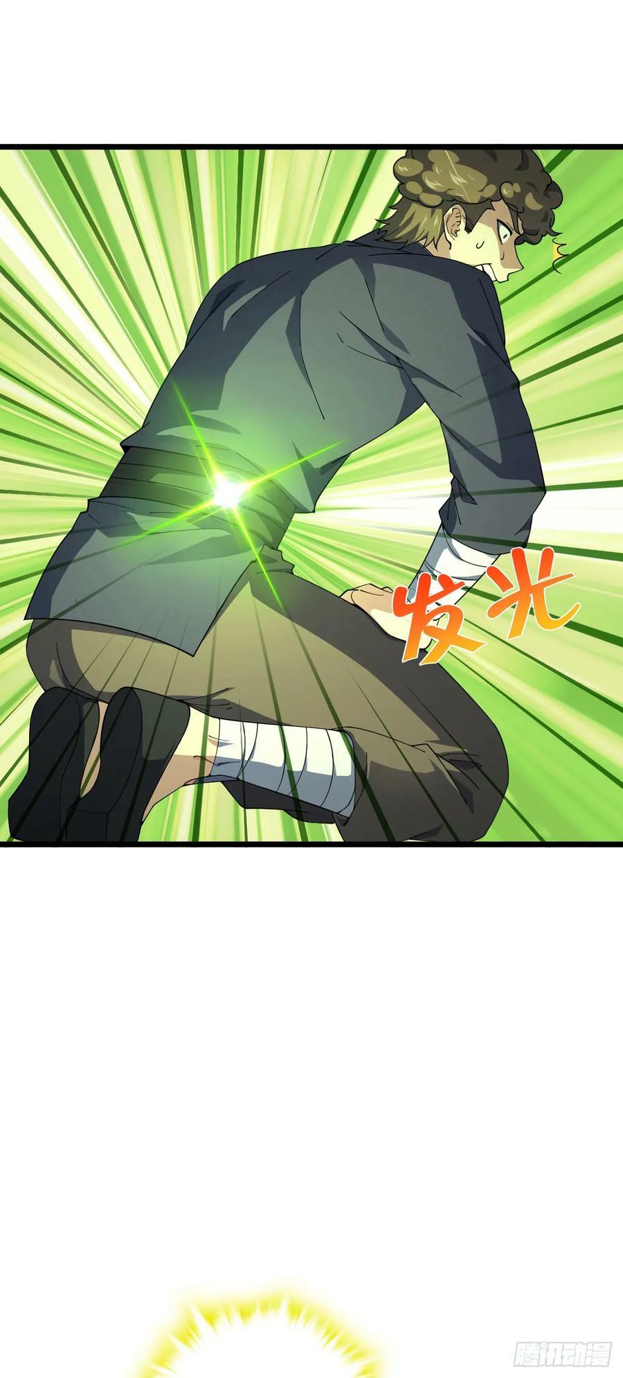 717 找到奴隶主17