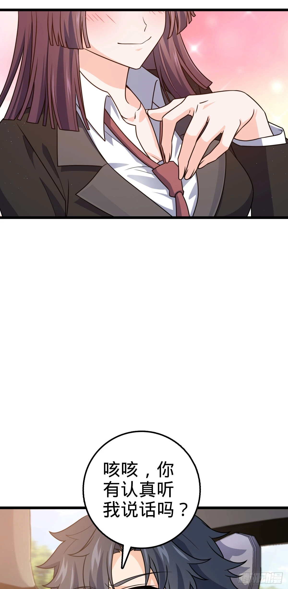677 沸腾！24