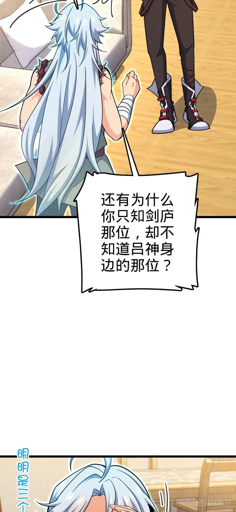 764 满足愿望5