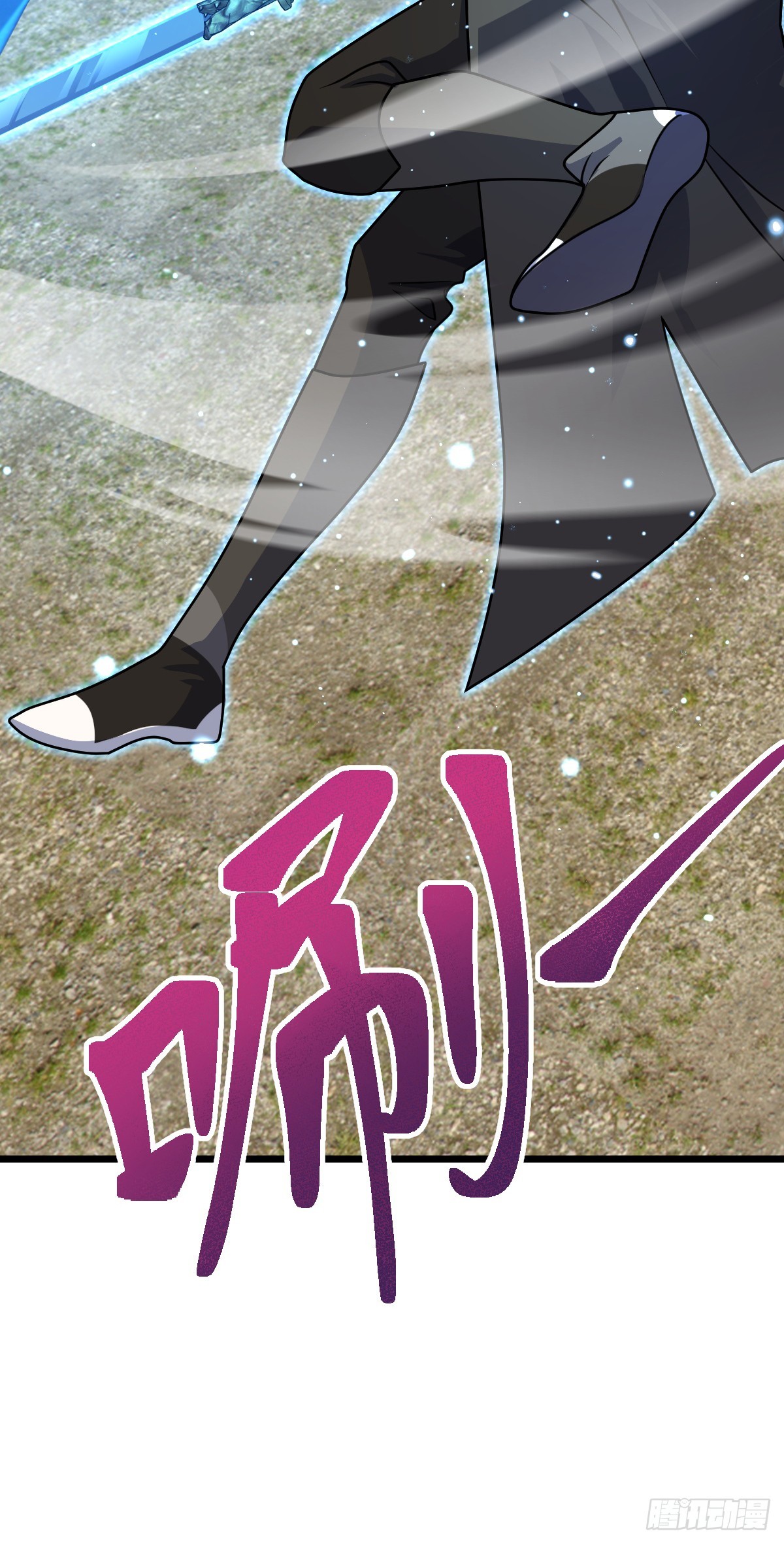 656 剑气如山海30