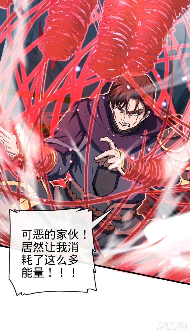 247 气海开6