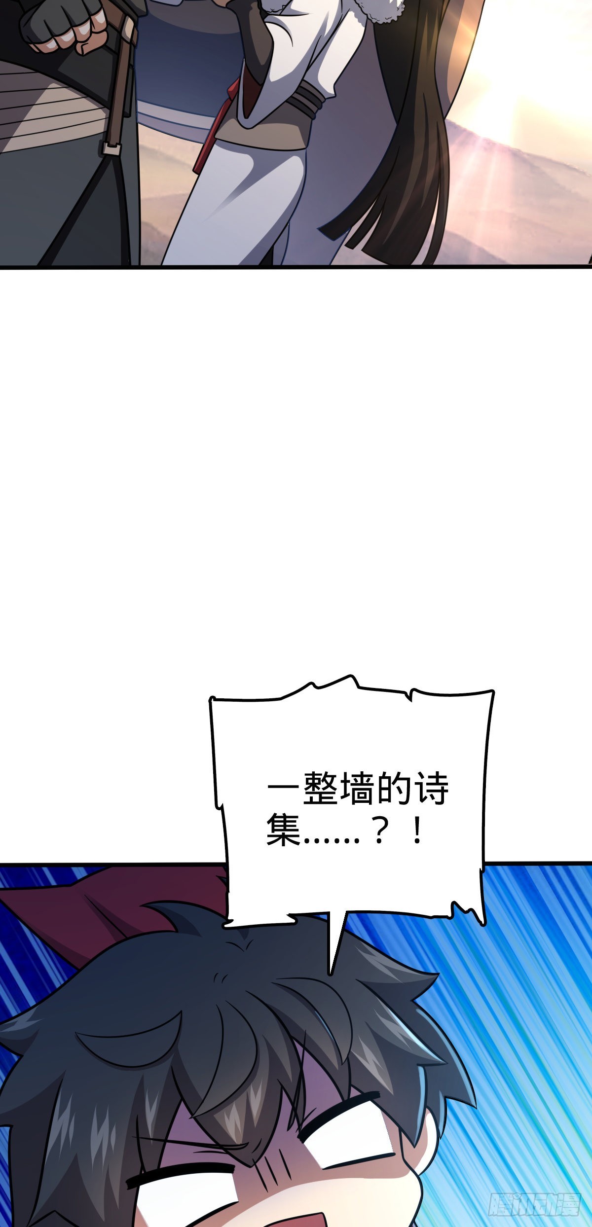 505 王学家10