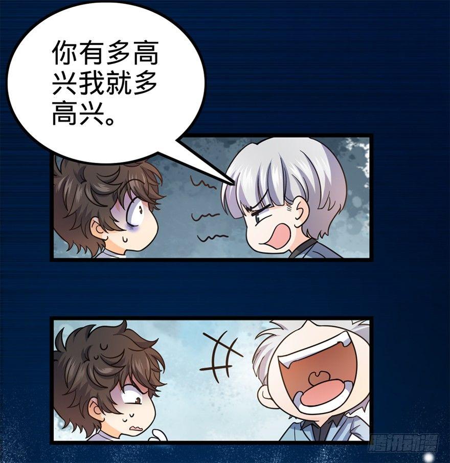 15 又见知微21