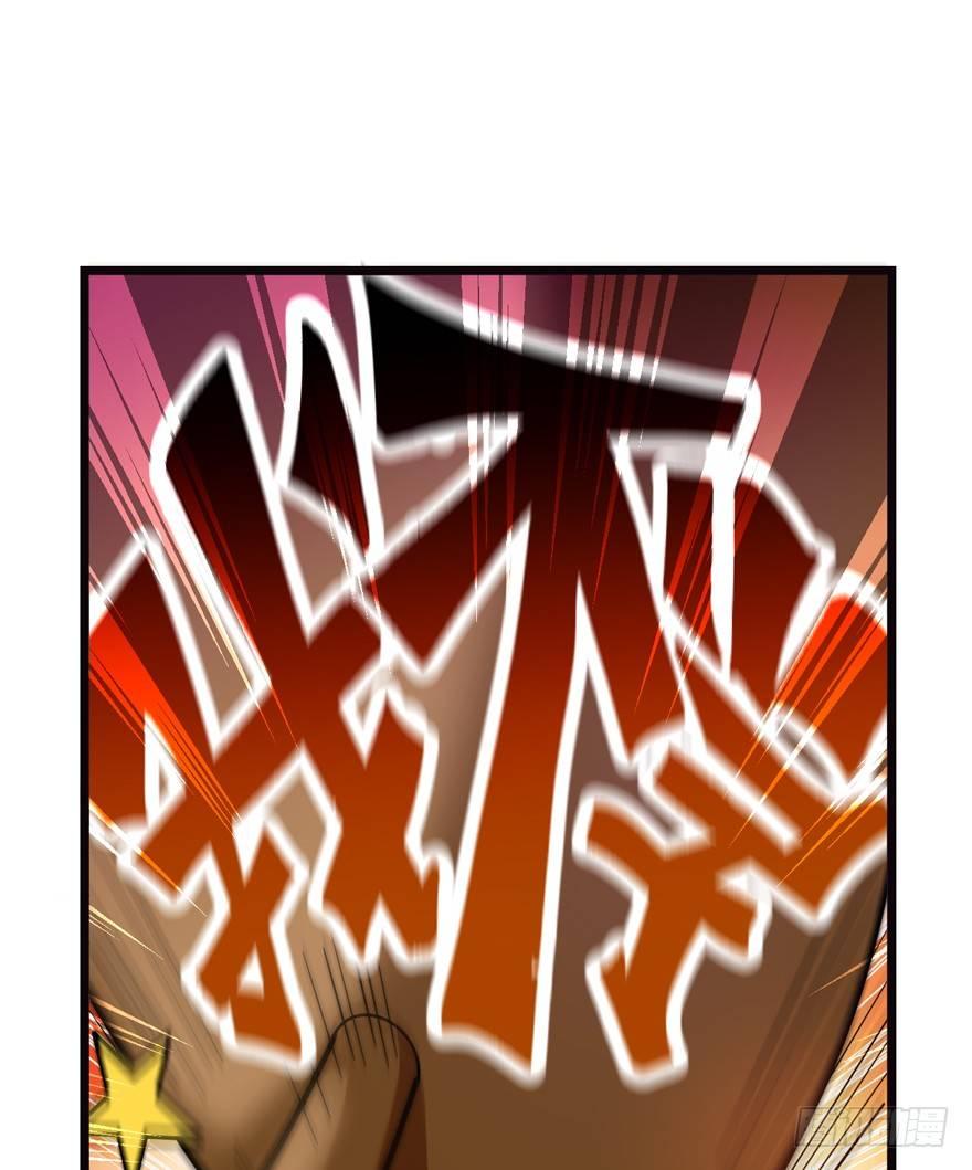 16 少年，学剑吗？15