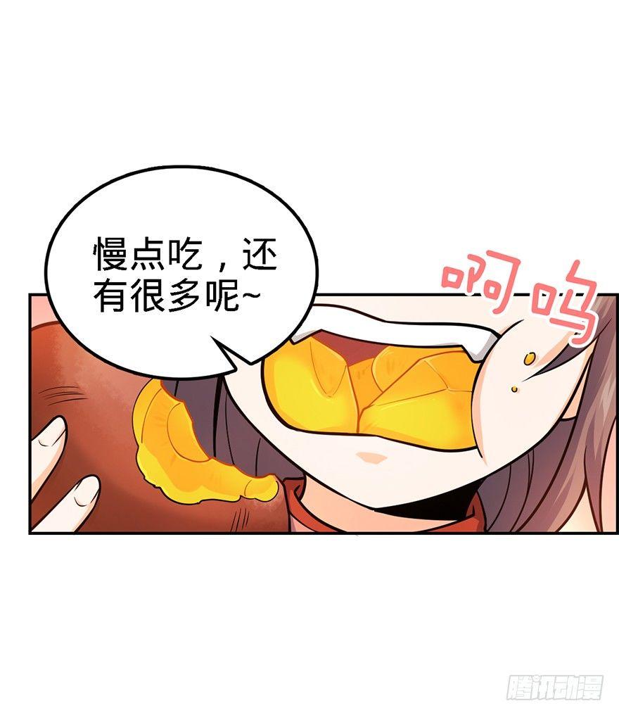 18 收徒了解一下~30