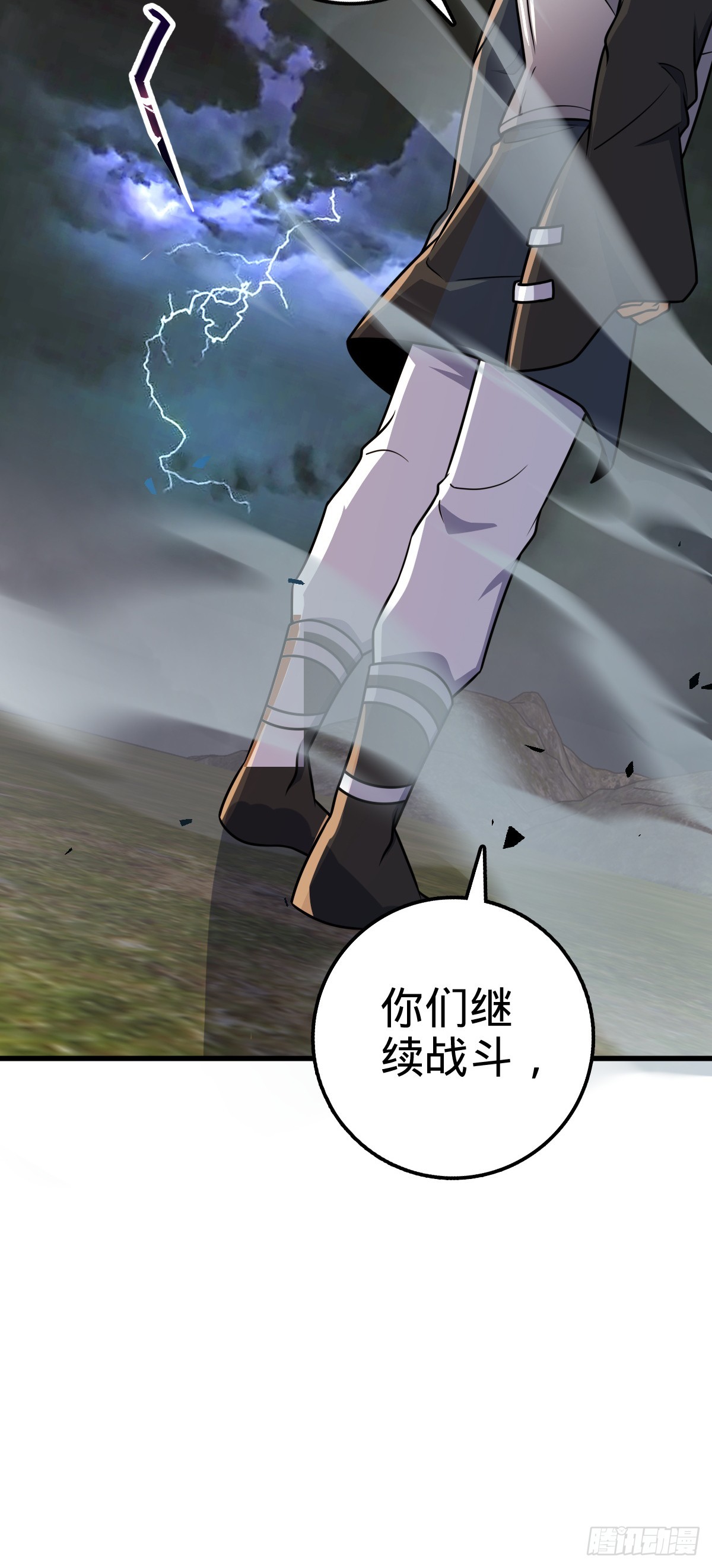 629 禁空！继续战斗！67