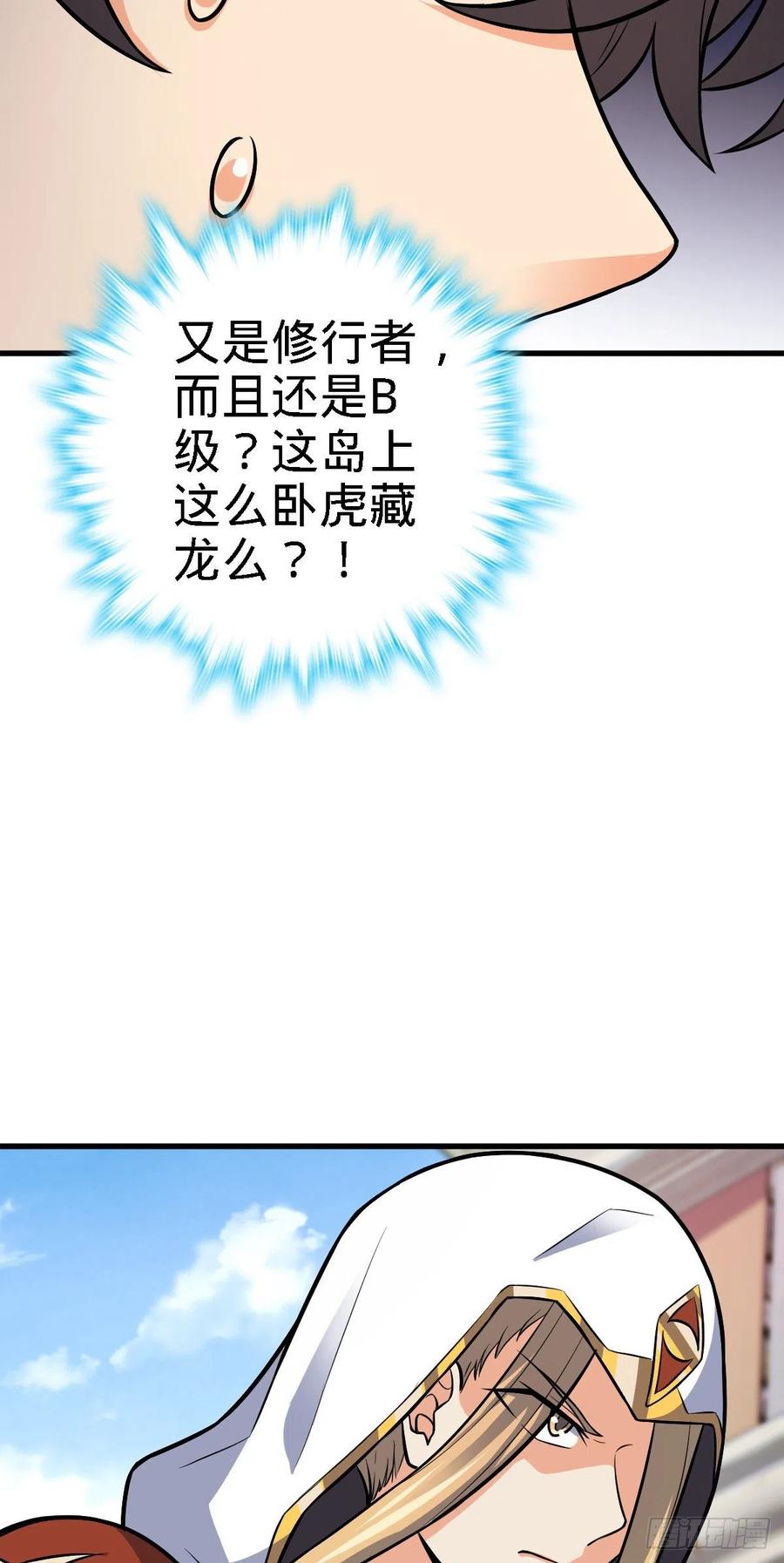 355 好久不见35