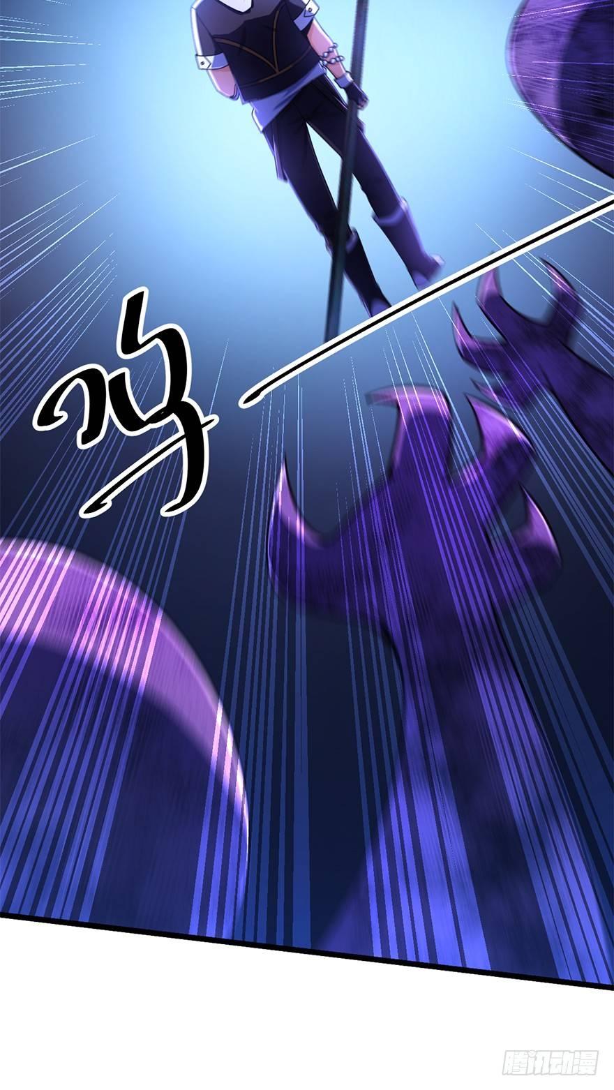 46 联手制敌81