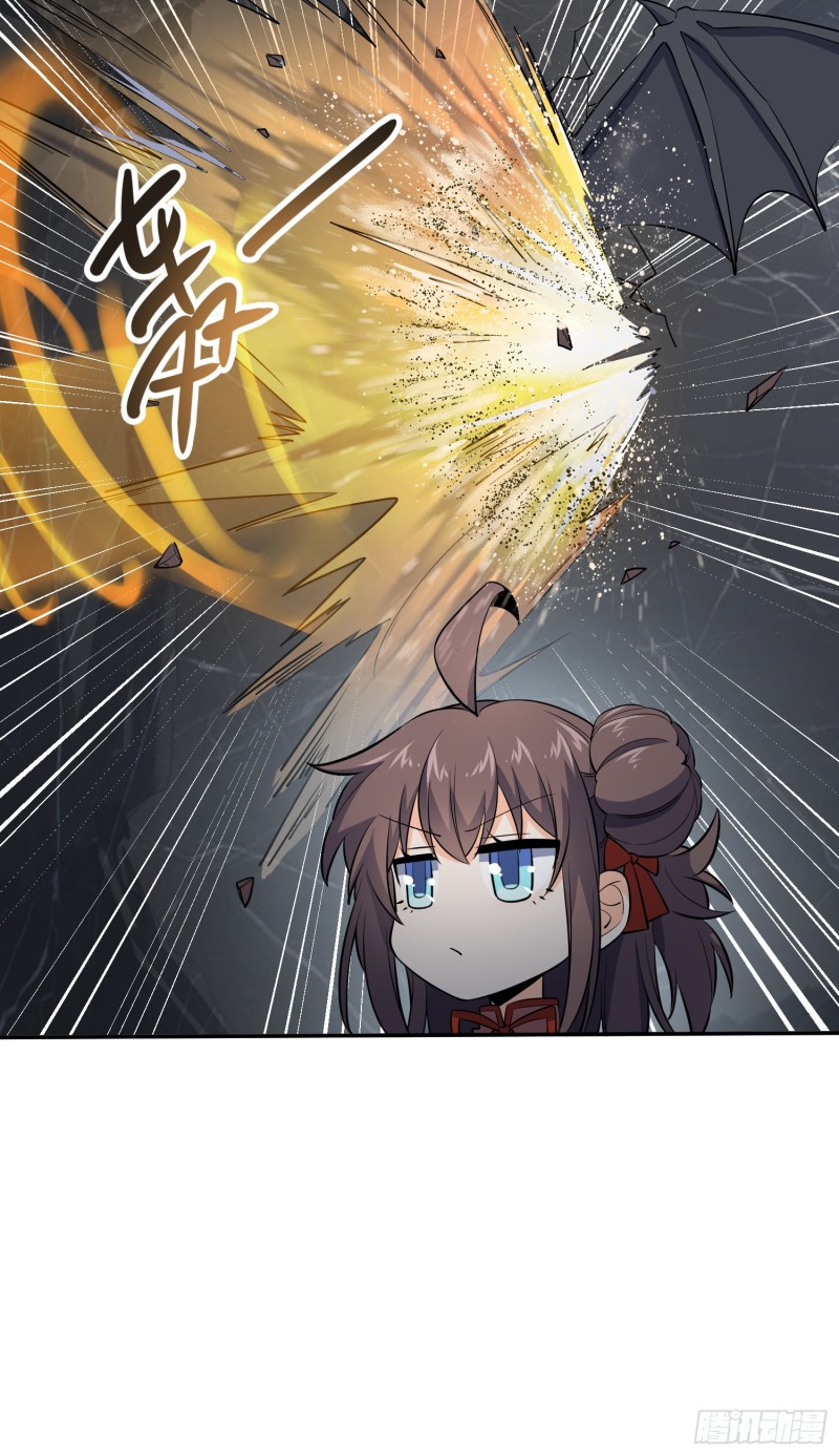 157 遗迹怪物？64