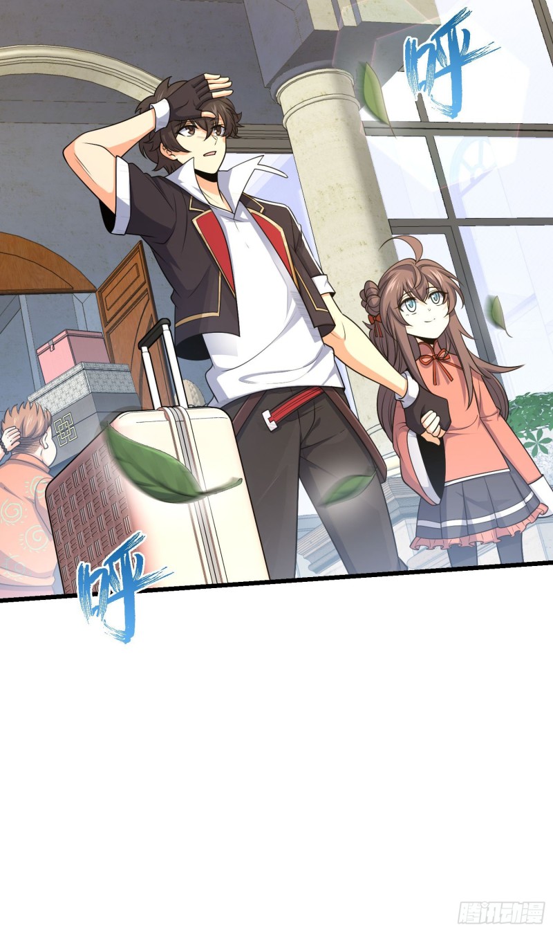 202 回家57