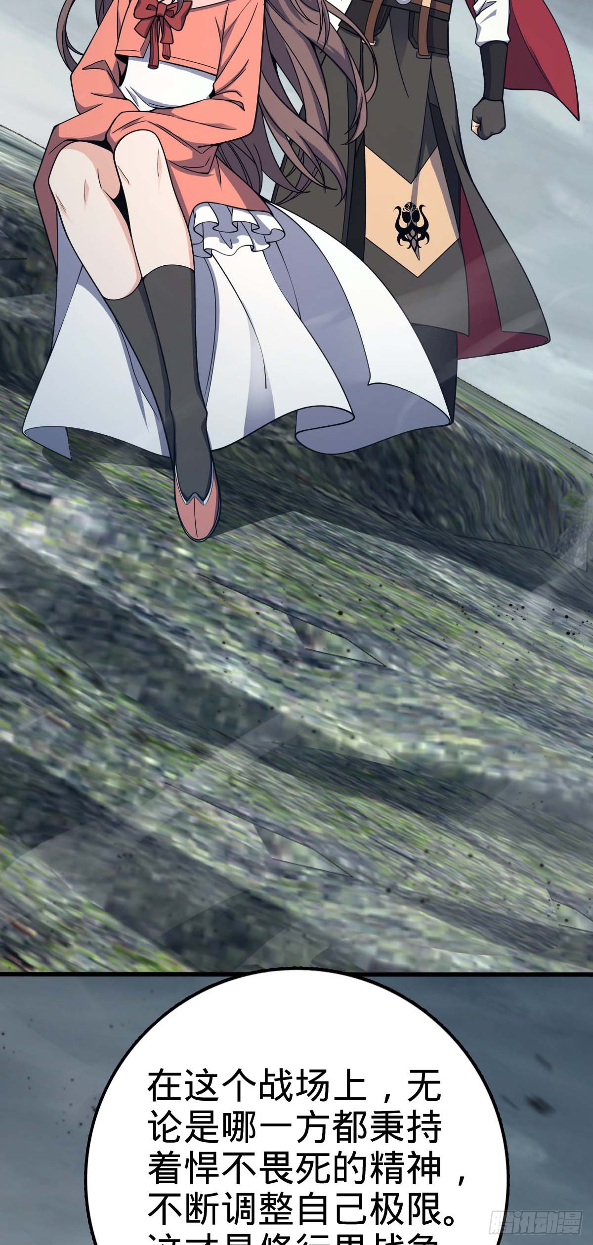 562 打劫44