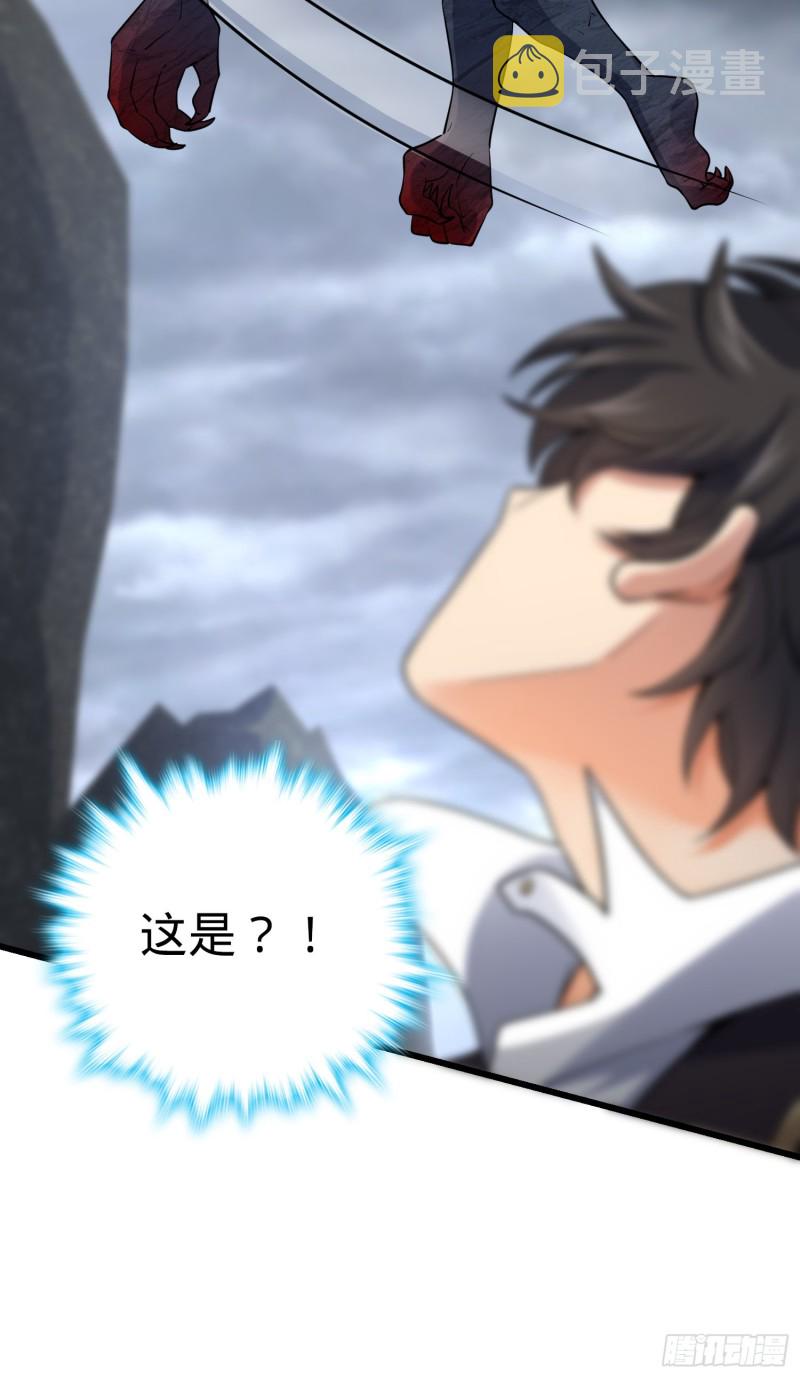 156 夺刀3