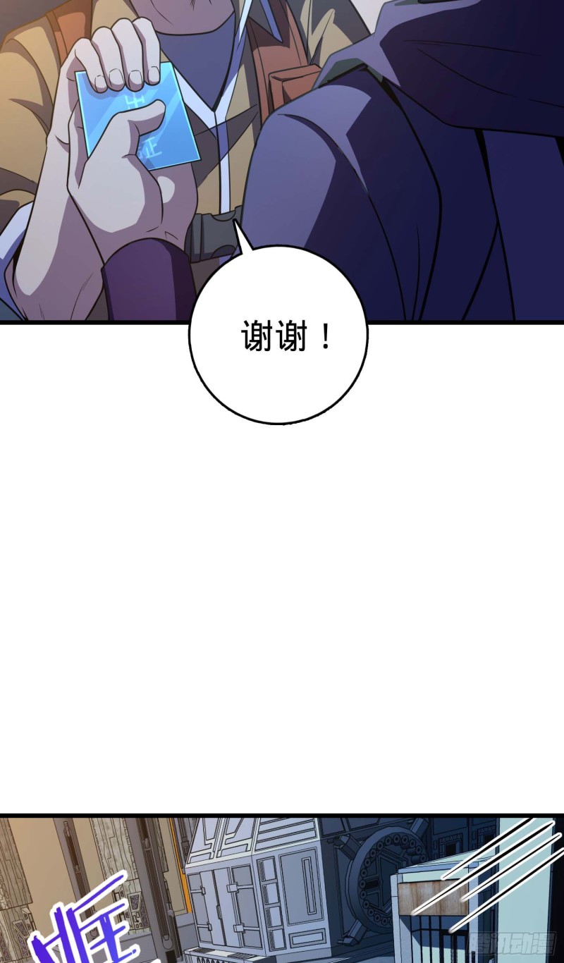 243 卡洛儿.奥丁.约翰逊11