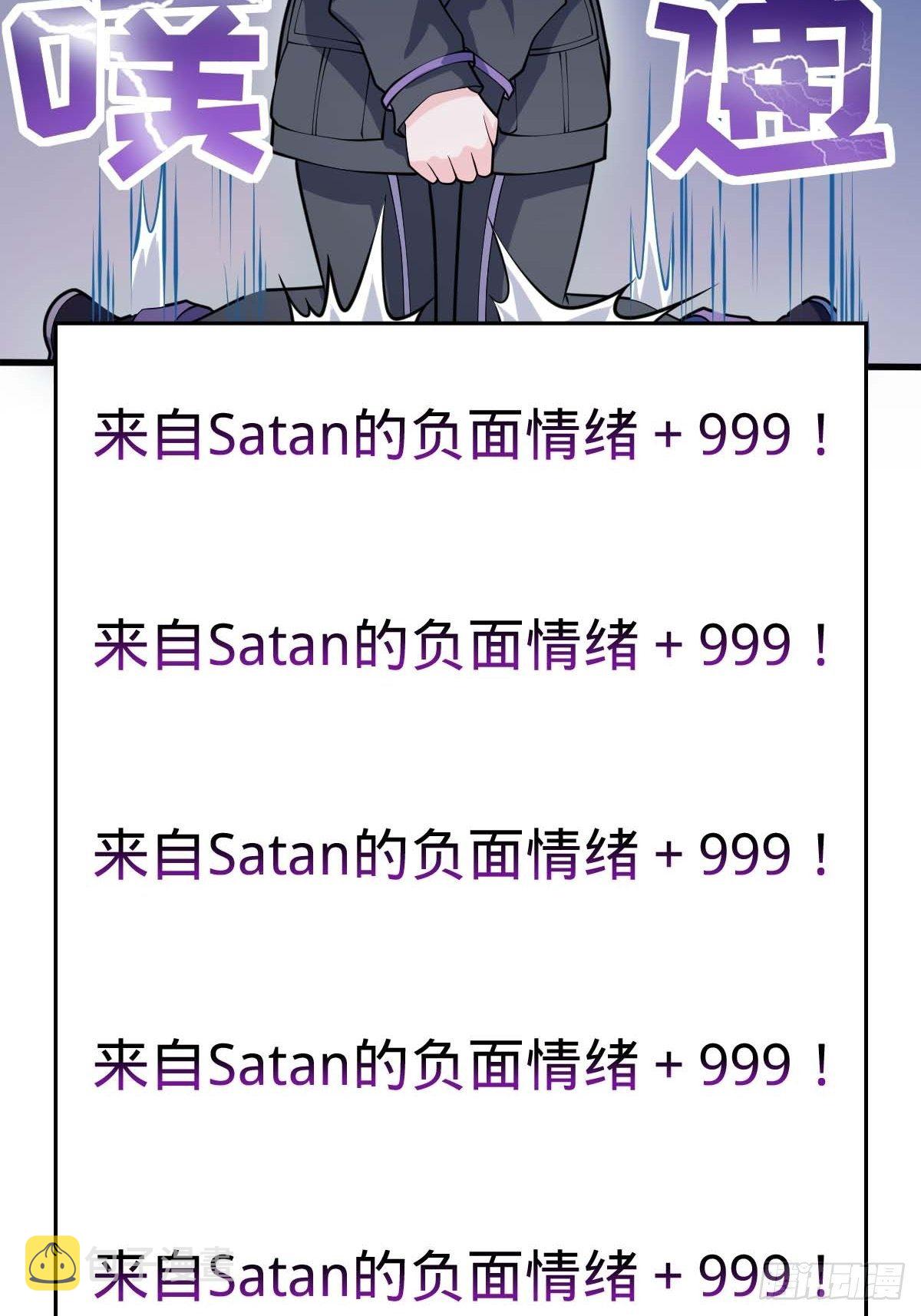 380 为了爱和正义79