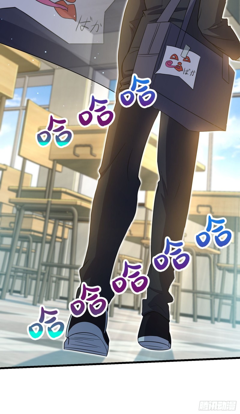 214 人设崩塌7