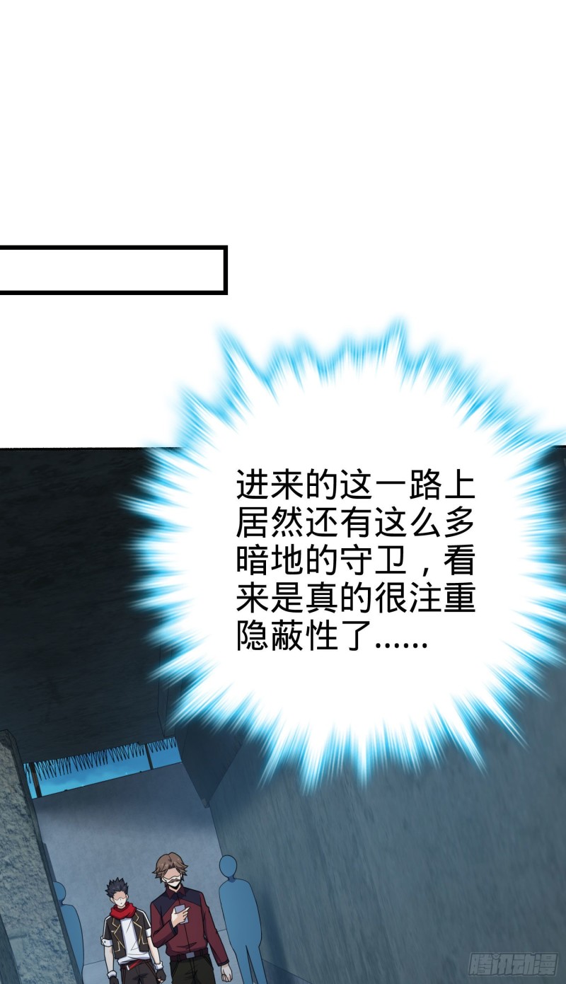 263 佛爷33