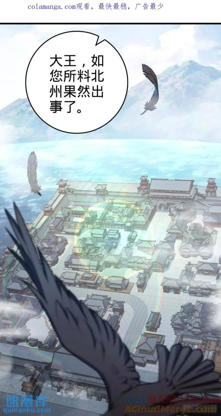853 友军0