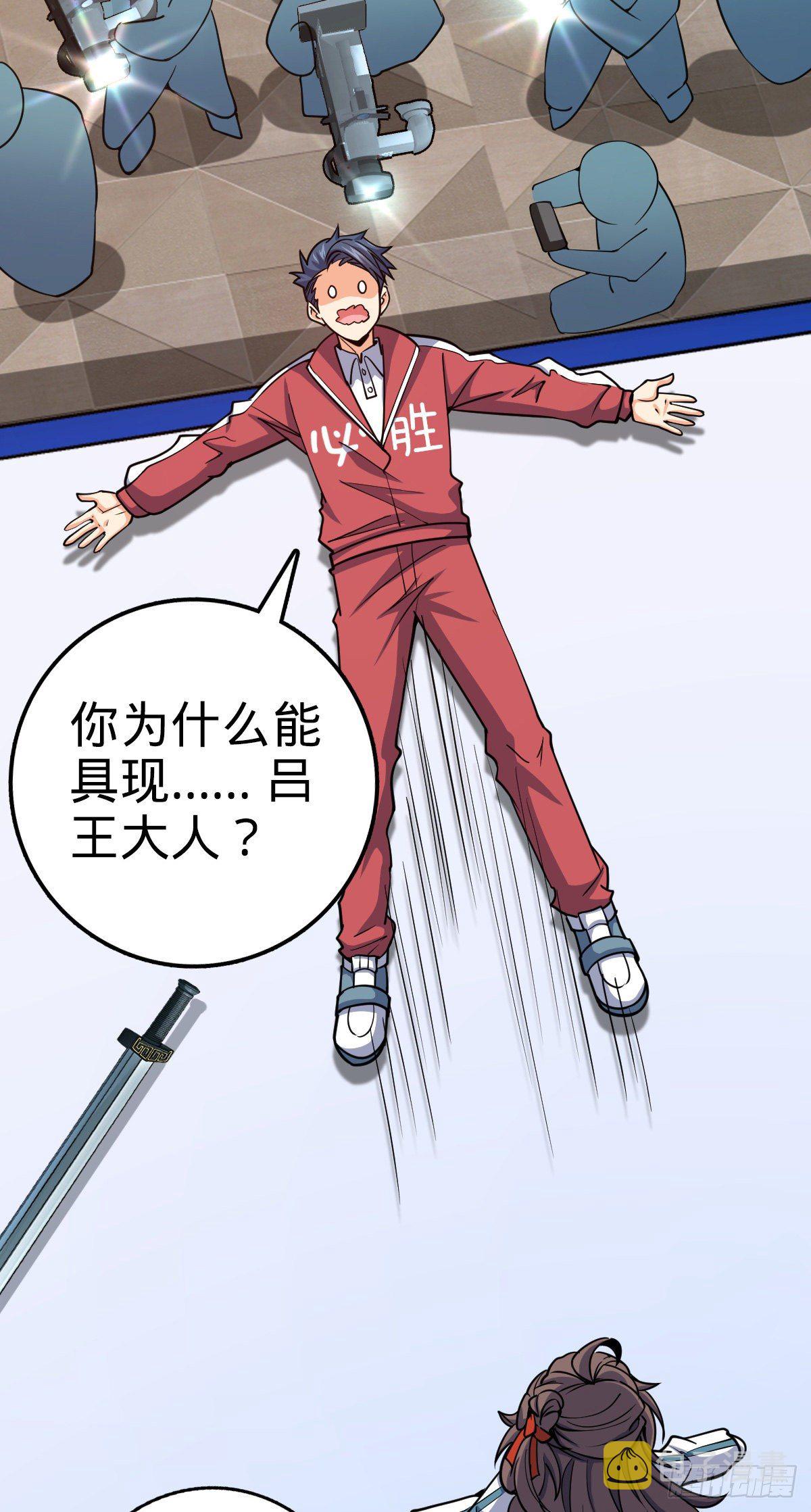 441 致胜招式61
