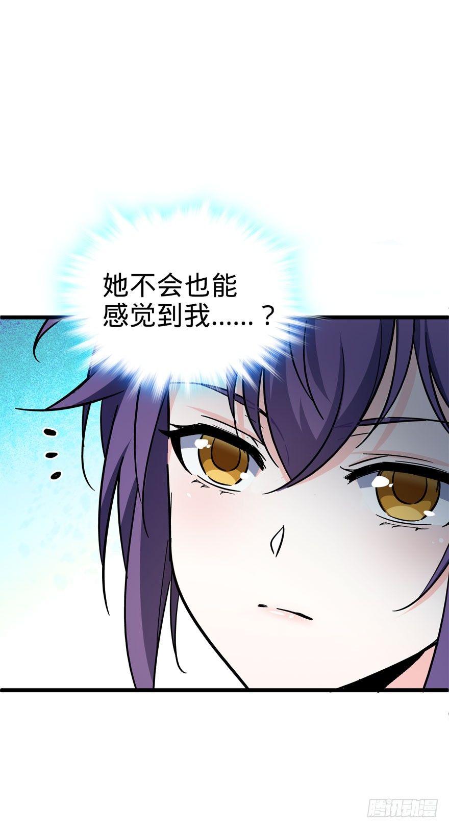 07 神秘基金会31