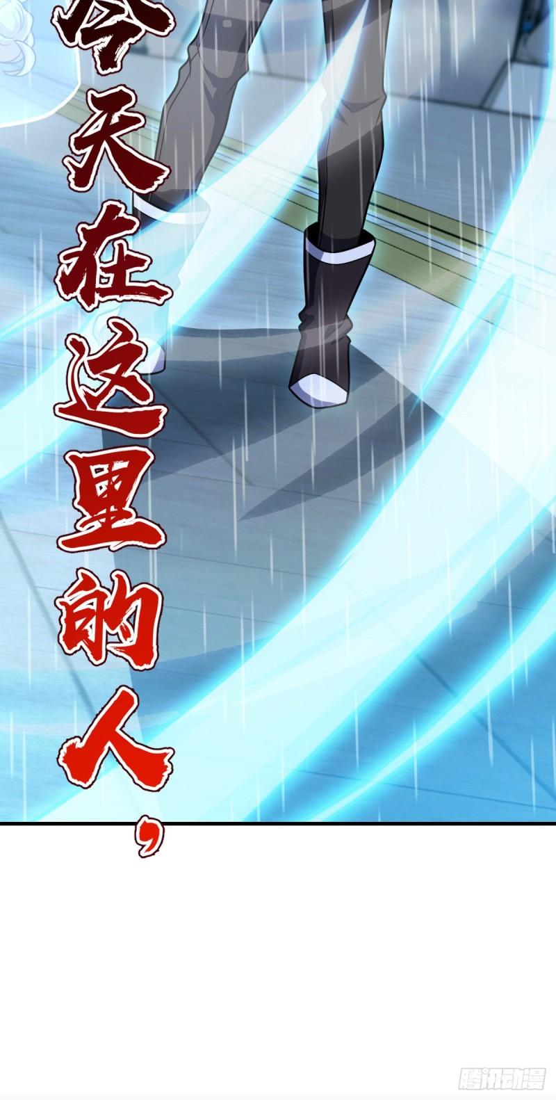 371 人间蒸发16