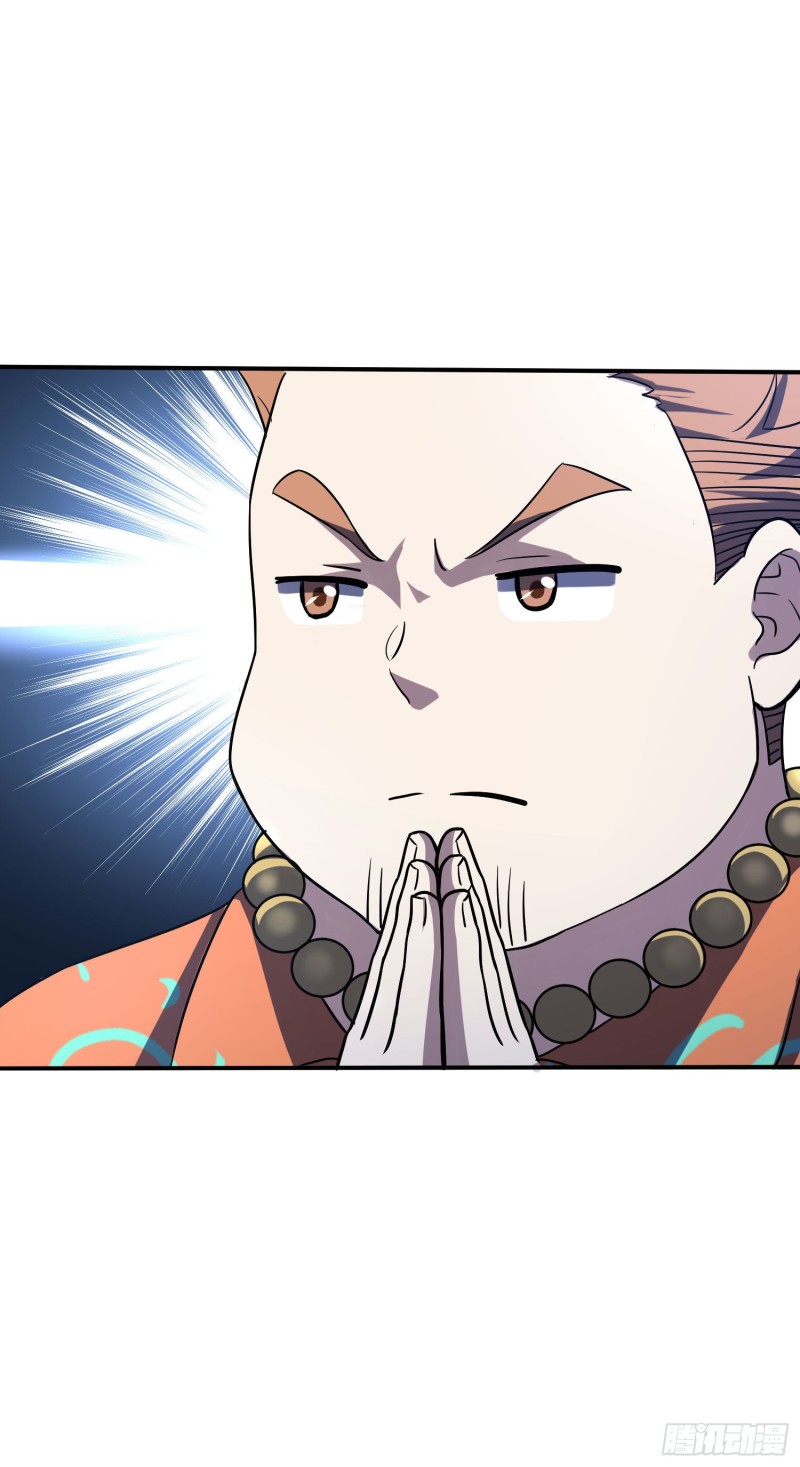 145 萨瓦迪卡57